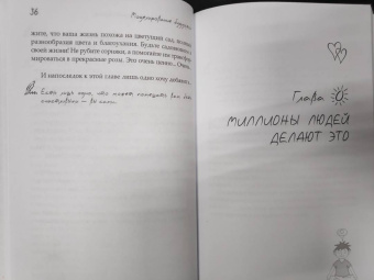 Виталий Гиберт: Моделирование будущего