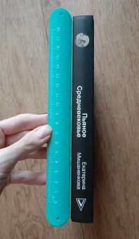 Екатерина Мишаненкова: Пьяное Средневековье. Средневековый алкоголь. Факты, мифы и заблуждения