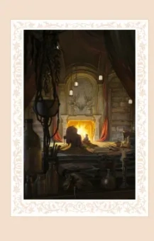 Робин Хобб: Ученик убийцы. Иллюстрированное издание