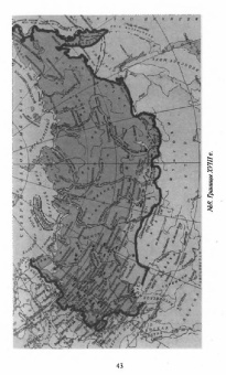 Арсен Мартиросян: За кулисами Мюнхенского сговора. Кто привел войну в СССР?