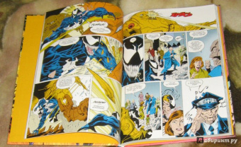 Дэвид Микелайни: Веном. Смертоносный защитник