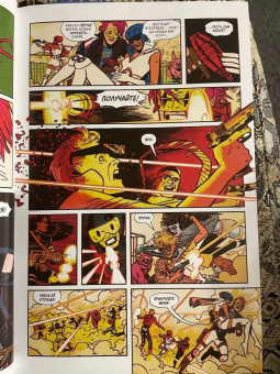 Уэй, Саймон: Легендарные Кайфоломы и их реальная жизнь. Национальный гимн