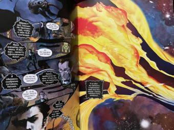 Нил Гейман: The Sandman. Песочный человек. Увертюра