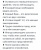 Мег Вулицер: Женские убеждения Мег Вулицер: Женские убеждения