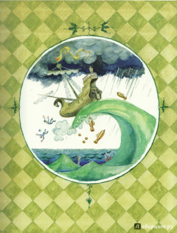 Владимир Зотов: Король и Воришки