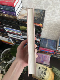 Дана Шварц: Анатомия любви