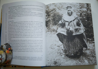 Владимир Пропп: Пропп. Все о сказках. Комплект из 2-х книг