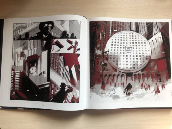 Джордж Оруэлл: 1984. Графическая адаптация