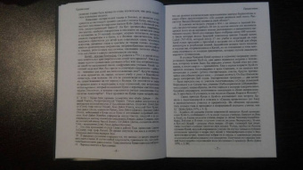 Кукай: Кукай. Избранные труды