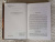 Вадим Шефнер: Лачуга должника и другие сказки для умных