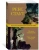 Рекс Стаут: Второе признание. Три двери смерти