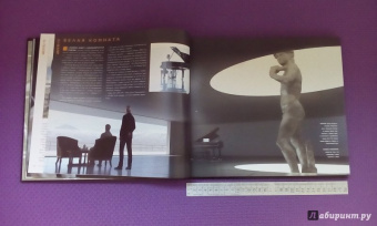 Саймон Уорд: Чужой. Завет. Иллюстрированная история создания