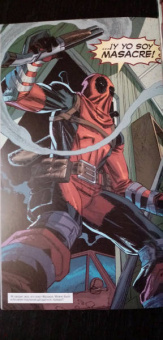 Дагган, Посен: Дэдпул. Величайший комикс в мире! Том 2. Работа над ошибками