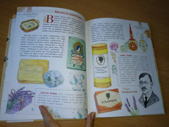 Александр Монвиж-Монтвид: Что? Когда? Зачем?