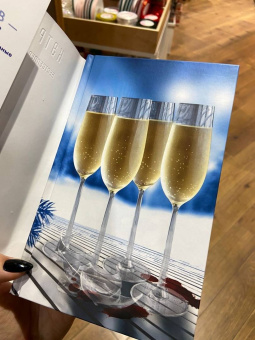 Кэтрин Купер: Шале