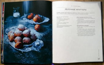 Линда Ломелино: Искусство десерта и фотографии