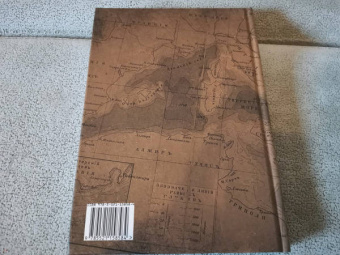 Питер Кингсли: В темных облаках Мудрости