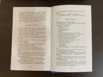 Анатолий Кудрявицкий: Парад зеркал и отражений