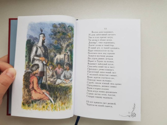 Михаил Лермонтов: Кавказские поэмы