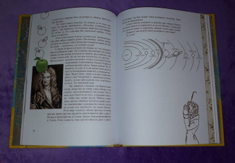 Григорий Кружков: Что и требовалось доказать. Жизнь Льюиса Кэрролла в рассказах и картинках