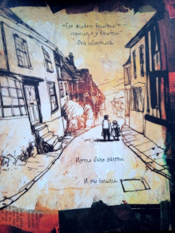 Нил Гейман: Как я поменял одного папу на двух золотых рыбок