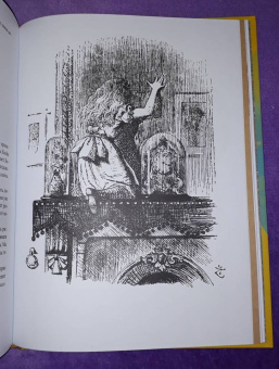 Григорий Кружков: Что и требовалось доказать. Жизнь Льюиса Кэрролла в рассказах и картинках