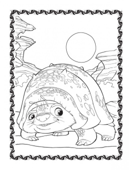 Оседлай удачу!