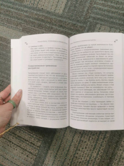 Василий Шуров: Успокойся и слушай доктора