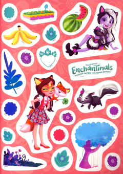 Энчантималс. Цветочное волшебство