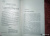 Дмитрий Семеник: Разобраться в себе. Как справиться с духовными проблемами