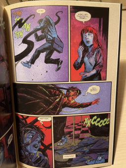 Майкл Мореси: Очень странные дела. Хэллоуин