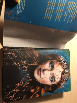 Дженнифер Бенкау: Одна истинная королева. Книга 1