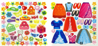 400 наклеек. Наряды и украшения принцессы: Альбом