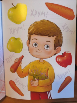 Ирина Данилова: Конфетами Ти-Рекса не кормить!