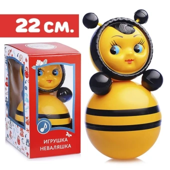 Музыкальная игрушка для малышей: Неваляшка Пчела 22 см