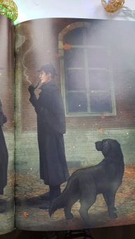 Роджер Желязны: Ночь в тоскливом октябре. Подарочное иллюстрированное издание