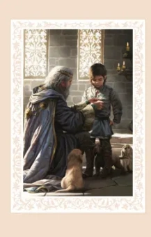 Робин Хобб: Ученик убийцы. Иллюстрированное издание