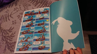 Павезе, Кинни, Халас: Дональд Дак. Замкнутый круг