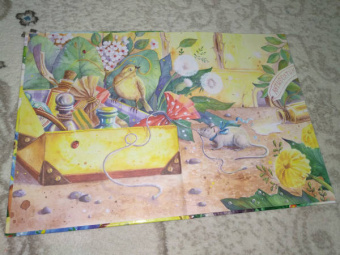 Софья Прокофьева: Приключения жёлтого чемоданчика