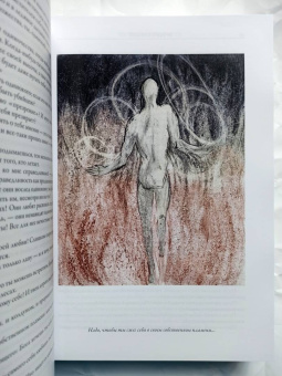 Фридрих Ницше: Так говорил Заратустра. Ecce homo. Антихрист. Сумерки идолов. Веселая наука