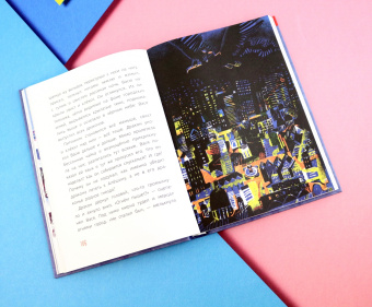 Мария Ушенина: Бабушка и тигроед