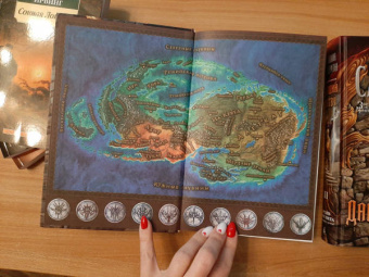 Брендон Сандерсон: Архив Буресвета. Книга 3. Давший клятву. В 2-х томах