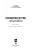 Мешков, Терехова, Константинович: Овощеводство. Практикум. Учебное пособие для СПО