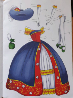 Вырезалка-наряжалка. Красавица и чудовище