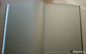 Нина Геташвили: Атлас мировой живописи