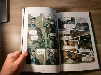 Эл Торрес: Призрак Гауди. Загадка великого мастера