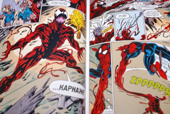 Дэвид Микелайни: Удивительный Человек-паук. Первое появление Карнажа