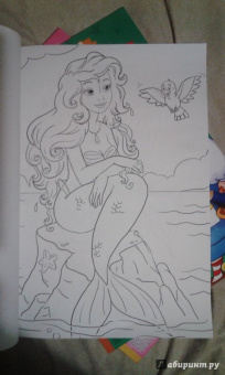 Макси-раскраска "Однажды в сказке"