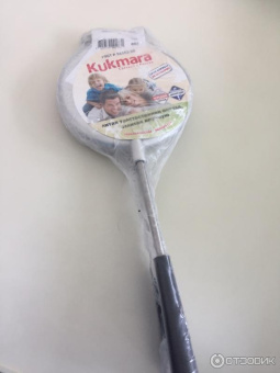 Форма для выпечки печенья Kukmara