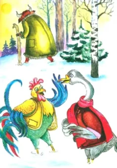 Зимовье зверей